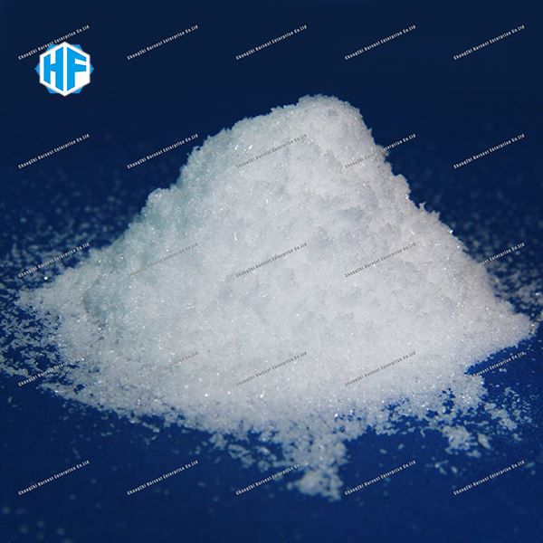 Acetat de magnesi CAS 16674-78-5