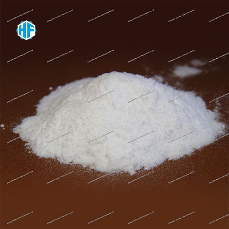 Diacetat de sodi CAS 126-96-5